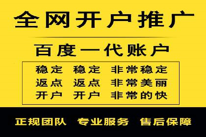 SEM托管公司如何助力中小企业实现营销突破