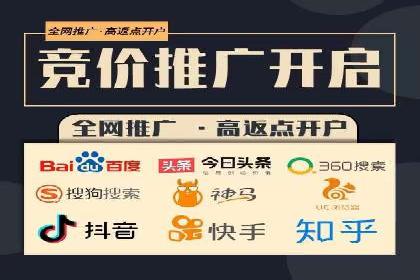 精准投放策略：信息流营销的典型案例分析